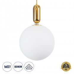 GLOBOSTAR® ESTETICO 61493 Μοντέρνο Κρεμαστό Φωτιστικό Οροφής με Ντουί 1 x E27 AC 220-240V IP20 - Λευκό & Χρυσό Πλατίνα - Μ30 x Π30 x Υ48cm GLOBOSTAR® ESTETICO 61493 Μοντέρνο Κρεμαστό Φωτιστικό Οροφής με Ντουί 1 x E27 AC 220-240V IP20 - Λευκό & Χρυσό Πλατίνα - Μ30 x Π30 x Υ48cm