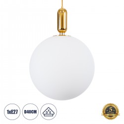 GLOBOSTAR® ESTETICO 61494 Μοντέρνο Κρεμαστό Φωτιστικό Οροφής με Ντουί 1 x E27 AC 220-240V IP20 - Λευκό & Χρυσό Πλατίνα - Μ40 x Π40 x Υ58cm GLOBOSTAR® ESTETICO 61494 Μοντέρνο Κρεμαστό Φωτιστικό Οροφής με Ντουί 1 x E27 AC 220-240V IP20 - Λευκό & Χρυσό Πλατίνα - Μ40 x Π40 x Υ58cm