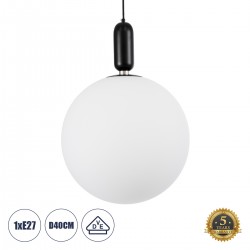 GLOBOSTAR® ESTETICO 61497 Μοντέρνο Κρεμαστό Φωτιστικό Οροφής με Ντουί 1 x E27 AC 220-240V IP20 - Λευκό & Μαύρο - Μ40 x Π40 x Υ58cm GLOBOSTAR® ESTETICO 61497 Μοντέρνο Κρεμαστό Φωτιστικό Οροφής με Ντουί 1 x E27 AC 220-240V IP20 - Λευκό & Μαύρο - Μ40 x Π40 x Υ58cm