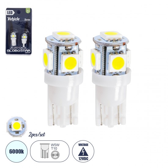 GloboStar® T10 W5W 81050-B Λάμπες Αυτοκινήτου LED T10 5xSMD5050 2W 300lm 360° DC 12-16V IP20 Φ1.1 x Υ2.8cm Ψυχρό Λευκό 6000K - Σετ 2 Τεμαχίων σε Blister GloboStar® T10 W5W 81050-B Λάμπες Αυτοκινήτου LED T10 5xSMD5050 2W 300lm 360° DC 12-16V IP20 Φ1.1 x Υ2.8cm Ψυχρό Λευκό 6000K - Σετ 2 Τεμαχίων σε Blister