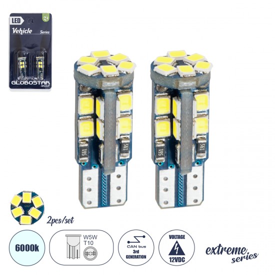 GloboStar® T10 W5W 81103-B Λάμπες Αυτοκινήτου LED 3rd Generation Can-Bus Extreme Series 22xSMD2835 4W 600lm 360° DC 12-16V IP20 Φ1.1 x Υ2.8cm Ψυχρό Λευκό 6000K - Σετ 2 Τεμαχίων σε Blister GloboStar® T10 W5W 81103-B Λάμπες Αυτοκινήτου LED 3rd Generation Can-Bus Extreme Series 22xSMD2835 4W 600lm 360° DC 12-16V IP20 Φ1.1 x Υ2.8cm Ψυχρό Λευκό 6000K - Σετ 2 Τεμαχίων σε Blister