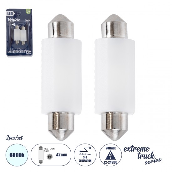 GloboStar® C5W 81335-B Λάμπες Αυτοκινήτου LED 42mm FESTOON 3rd Generation Can-Bus Extreme Truck Series 2xSMD3030 3W 450lm 120° DC 12-24V IP20 Μ4.2 x Π12.5 x Υ1cm Ψυχρό Λευκό 6000K - Σετ 2 Τεμαχίων σε Blister GloboStar® C5W 81335-B Λάμπες Αυτοκινήτου LED 42mm FESTOON 3rd Generation Can-Bus Extreme Truck Series 2xSMD3030 3W 450lm 120° DC 12-24V IP20 Μ4.2 x Π12.5 x Υ1cm Ψυχρό Λευκό 6000K - Σετ 2 Τεμαχίων σε Blister