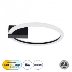 GLOBOSTAR® CINDERELLA 60976 Μοντέρνο Φωτιστικό Οροφής LED 16W 1792lm 360° AC 220-240V IP20 Ρυθμιζόμενο Λευκό CCT με On/Off 2700K/4500K/6000K - Lumileds SMD Chip - Μαύρο Ματ - Μ28.5 x Π28.5 x Υ5cm - 3 Χρόνια Εγγύηση GLOBOSTAR® CINDERELLA 60976 Μοντέρνο Φωτιστικό Οροφής LED 16W 1792lm 360° AC 220-240V IP20 Ρυθμιζόμενο Λευκό CCT με On/Off 2700K/4500K/6000K - Lumileds SMD Chip - Μαύρο Ματ - Μ28.5 x Π28.5 x Υ5cm - 3 Χρόνια Εγγύηση
