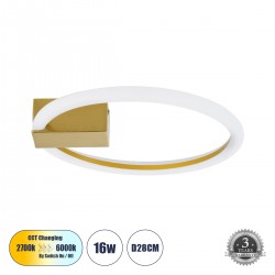 GLOBOSTAR® CINDERELLA 60978 Μοντέρνο Φωτιστικό Οροφής LED 16W 1792lm 360° AC 220-240V IP20 Ρυθμιζόμενο Λευκό CCT με On/Off 2700K/4500K/6000K - Lumileds SMD Chip - Χρυσό Βούρτσας - Μ28.5 x Π28.5 x Υ5cm - 3 Χρόνια Εγγύηση GLOBOSTAR® CINDERELLA 60978 Μοντέρνο Φωτιστικό Οροφής LED 16W 1792lm 360° AC 220-240V IP20 Ρυθμιζόμενο Λευκό CCT με On/Off 2700K/4500K/6000K - Lumileds SMD Chip - Χρυσό Βούρτσας - Μ28.5 x Π28.5 x Υ5cm - 3 Χρόνια Εγγύηση
