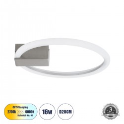 GLOBOSTAR® CINDERELLA 60979 Μοντέρνο Φωτιστικό Οροφής LED 16W 1792lm 360° AC 220-240V IP20 Ρυθμιζόμενο Λευκό CCT με On/Off 2700K/4500K/6000K - Lumileds SMD Chip - Νίκελ Βούρτσας - Μ28.5 x Π28.5 x Υ5cm - 3 Χρόνια Εγγύηση GLOBOSTAR® CINDERELLA 60979 Μοντέρνο Φωτιστικό Οροφής LED 16W 1792lm 360° AC 220-240V IP20 Ρυθμιζόμενο Λευκό CCT με On/Off 2700K/4500K/6000K - Lumileds SMD Chip - Νίκελ Βούρτσας - Μ28.5 x Π28.5 x Υ5cm - 3 Χρόνια Εγγύηση
