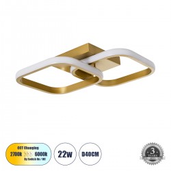GLOBOSTAR® NORA 61063 Μοντέρνο Φωτιστικό Οροφής LED 22W 2640lm 300° AC 220-240V IP20 Ρυθμιζόμενο Λευκό CCT με On/Off 2700K/4500K/6000K - Lumileds SMD Chip - Χρυσό Βούρτσας - Μ40 x Π24 x Υ7cm - 3 Χρόνια Εγγύηση GLOBOSTAR® NORA 61063 Μοντέρνο Φωτιστικό Οροφής LED 22W 2640lm 300° AC 220-240V IP20 Ρυθμιζόμενο Λευκό CCT με On/Off 2700K/4500K/6000K - Lumileds SMD Chip - Χρυσό Βούρτσας - Μ40 x Π24 x Υ7cm - 3 Χρόνια Εγγύηση