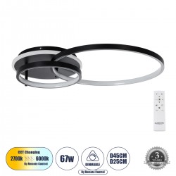 GLOBOSTAR® NEMESIS 61105 Μοντέρνο Φωτιστικό Οροφής LED 67W 7573lm 360° AC 220-240V IP20 Ρυθμιζόμενο Λευκό CCT με Χειριστήριο από 2700K έως 6000K Dimmable - Lumileds SMD Chip - Μαύρο Ματ - Μ84 x Π45 x Υ13cm - 3 Χρόνια Εγγύηση GLOBOSTAR® NEMESIS 61105 Μοντέρνο Φωτιστικό Οροφής LED 67W 7573lm 360° AC 220-240V IP20 Ρυθμιζόμενο Λευκό CCT με Χειριστήριο από 2700K έως 6000K Dimmable - Lumileds SMD Chip - Μαύρο Ματ - Μ84 x Π45 x Υ13cm - 3 Χρόνια Εγγύηση
