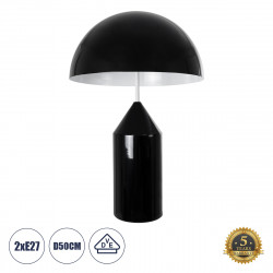 GloboStar® URANUS-L 61457 Μοντέρνο Επιτραπέζιο Φωτιστικό Πορτατίφ Δίφωτο 2 x E27 IP20 Μαύρο & Λευκό Μέταλλο - Μ50 x Π50 x Υ77cm GloboStar® URANUS-L 61457 Μοντέρνο Επιτραπέζιο Φωτιστικό Πορτατίφ Δίφωτο 2 x E27 IP20 Μαύρο & Λευκό Μέταλλο - Μ50 x Π50 x Υ77cm