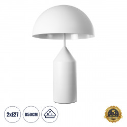 GloboStar® URANUS-L 61458 Μοντέρνο Επιτραπέζιο Φωτιστικό Πορτατίφ Δίφωτο 2 x E27 IP20 Λευκό Μέταλλο - Μ50 x Π50 x Υ77cm GloboStar® URANUS-L 61458 Μοντέρνο Επιτραπέζιο Φωτιστικό Πορτατίφ Δίφωτο 2 x E27 IP20 Λευκό Μέταλλο - Μ50 x Π50 x Υ77cm