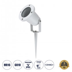 GloboStar® GARDELINI 61483 Καρφωτό Κινούμενο Φωτιστικό Σποτ Κήπου με Ντουί 1 x GU10 VDE Certified AC 220-240V Αδιάβροχο IP65 - Σώμα Αλουμινίου & Υψηλής Αντοχής Tempered Glass & Μ40cm VDE Καλώδιο Σύνδεσης - Φ10 x Υ30cm - Λευκό - 5 Χρόνια Εγγύηση GloboStar® GARDELINI 61483 Καρφωτό Κινούμενο Φωτιστικό Σποτ Κήπου με Ντουί 1 x GU10 VDE Certified AC 220-240V Αδιάβροχο IP65 - Σώμα Αλουμινίου & Υψηλής Αντοχής Tempered Glass & Μ40cm VDE Καλώδιο Σύνδεσης - Φ10 x Υ30cm - Λευκό - 5 Χρόνια Εγγύηση