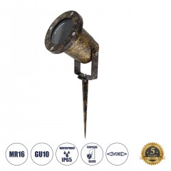 GloboStar® GARDELINI 61485 Καρφωτό Κινούμενο Φωτιστικό Σποτ Κήπου με Ντουί 1 x GU10 VDE Certified AC 220-240V Αδιάβροχο IP65 - Σώμα Αλουμινίου & Υψηλής Αντοχής Tempered Glass & Μ40cm VDE Καλώδιο Σύνδεσης - Φ10 x Υ30cm - Χρυσό Εφέ Σκουριάς - 5 Χρόν GloboStar® GARDELINI 61485 Καρφωτό Κινούμενο Φωτιστικό Σποτ Κήπου με Ντουί 1 x GU10 VDE Certified AC 220-240V Αδιάβροχο IP65 - Σώμα Αλουμινίου & Υψηλής Αντοχής Tempered Glass & Μ40cm VDE Καλώδιο Σύνδεσης - Φ10 x Υ30cm - Χρυσό Εφέ Σκουριάς - 5 Χρόν