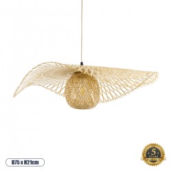 GLOBOSTAR® CINNABAR 01837 Boho Κρεμαστό Φωτιστικό Οροφής με Ντουί 1 x E27 AC 220-240V IP20 - Μπεζ - Μ75 x Π75 x Υ21cm GLOBOSTAR® CINNABAR 01837 Boho Κρεμαστό Φωτιστικό Οροφής με Ντουί 1 x E27 AC 220-240V IP20 - Μπεζ - Μ75 x Π75 x Υ21cm