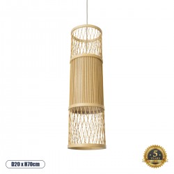 GLOBOSTAR® HIBISCUS 01933 Boho Κρεμαστό Φωτιστικό Οροφής με Ντουί 1 x E27 AC 220-240V IP20 - Μπεζ - Μ20 x Π20 x Υ70cm GLOBOSTAR® HIBISCUS 01933 Boho Κρεμαστό Φωτιστικό Οροφής με Ντουί 1 x E27 AC 220-240V IP20 - Μπεζ - Μ20 x Π20 x Υ70cm