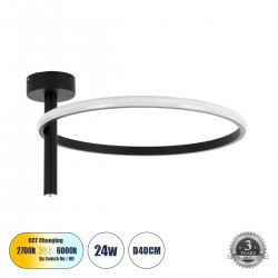 GLOBOSTAR® VERONA 61220 Μοντέρνο Φωτιστικό Οροφής LED 24W 2688lm 360° AC 220-240V IP20 Ρυθμιζόμενο Λευκό CCT με On/Off 2700K/4500K/6000K - Lumileds SMD Chip - Μαύρο Ματ - Μ40 x Π40 x Υ23cm - 3 Χρόνια Εγγύηση GLOBOSTAR® VERONA 61220 Μοντέρνο Φωτιστικό Οροφής LED 24W 2688lm 360° AC 220-240V IP20 Ρυθμιζόμενο Λευκό CCT με On/Off 2700K/4500K/6000K - Lumileds SMD Chip - Μαύρο Ματ - Μ40 x Π40 x Υ23cm - 3 Χρόνια Εγγύηση