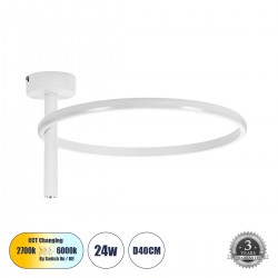 GLOBOSTAR® VERONA 61221 Μοντέρνο Φωτιστικό Οροφής LED 24W 2688lm 360° AC 220-240V IP20 Ρυθμιζόμενο Λευκό CCT με On/Off 2700K/4500K/6000K - Lumileds SMD Chip - Λευκό Ματ - Μ40 x Π40 x Υ23cm - 3 Χρόνια Εγγύηση GLOBOSTAR® VERONA 61221 Μοντέρνο Φωτιστικό Οροφής LED 24W 2688lm 360° AC 220-240V IP20 Ρυθμιζόμενο Λευκό CCT με On/Off 2700K/4500K/6000K - Lumileds SMD Chip - Λευκό Ματ - Μ40 x Π40 x Υ23cm - 3 Χρόνια Εγγύηση