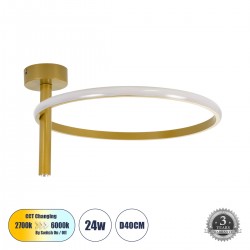 GLOBOSTAR® VERONA 61222 Μοντέρνο Φωτιστικό Οροφής LED 24W 2688lm 360° AC 220-240V IP20 Ρυθμιζόμενο Λευκό CCT με On/Off 2700K/4500K/6000K - Lumileds SMD Chip - Χρυσό - Μ40 x Π40 x Υ23cm - 3 Χρόνια Εγγύηση GLOBOSTAR® VERONA 61222 Μοντέρνο Φωτιστικό Οροφής LED 24W 2688lm 360° AC 220-240V IP20 Ρυθμιζόμενο Λευκό CCT με On/Off 2700K/4500K/6000K - Lumileds SMD Chip - Χρυσό - Μ40 x Π40 x Υ23cm - 3 Χρόνια Εγγύηση