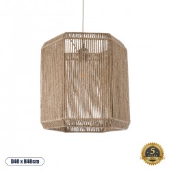 GLOBOSTAR® CAYMAN 00519 Boho Κρεμαστό Φωτιστικό Οροφής με Ντουί 1 x E27 AC 220-240V IP20 - Μπεζ - Μ40 x Π40 x Υ40cm GLOBOSTAR® CAYMAN 00519 Boho Κρεμαστό Φωτιστικό Οροφής με Ντουί 1 x E27 AC 220-240V IP20 - Μπεζ - Μ40 x Π40 x Υ40cm