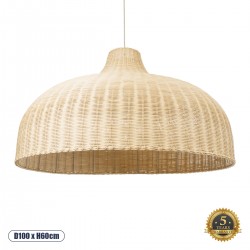 GLOBOSTAR® AFURU 01829 Boho Κρεμαστό Φωτιστικό Οροφής με Ντουί 1 x E27 AC 220-240V IP20 - Μπεζ - Μ100 x Π100 x Υ60cm GLOBOSTAR® AFURU 01829 Boho Κρεμαστό Φωτιστικό Οροφής με Ντουί 1 x E27 AC 220-240V IP20 - Μπεζ - Μ100 x Π100 x Υ60cm
