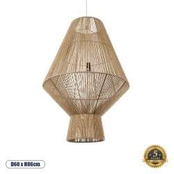 GLOBOSTAR® CAYMAN 01854 Boho Κρεμαστό Φωτιστικό Οροφής με Ντουί 1 x E27 AC 220-240V IP20 - Μπεζ - Μ60 x Π60 x Υ86cm GLOBOSTAR® CAYMAN 01854 Boho Κρεμαστό Φωτιστικό Οροφής με Ντουί 1 x E27 AC 220-240V IP20 - Μπεζ - Μ60 x Π60 x Υ86cm