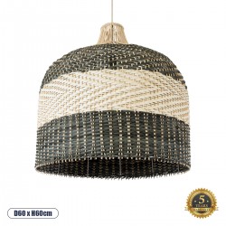 GLOBOSTAR® BARBADOS 01945 Boho Κρεμαστό Φωτιστικό Οροφής με Ντουί 1 x E27 AC 220-240V IP20 - Μπεζ & Λαδί - Μ60 x Π60 x Υ60cm GLOBOSTAR® BARBADOS 01945 Boho Κρεμαστό Φωτιστικό Οροφής με Ντουί 1 x E27 AC 220-240V IP20 - Μπεζ & Λαδί - Μ60 x Π60 x Υ60cm