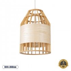 GLOBOSTAR® GALIA 02219 Boho Κρεμαστό Φωτιστικό Οροφής με Ντουί 1 x E27 AC 220-240V IP20 - Μπεζ & Καφέ - Μ30 x Π30 x Υ40cm GLOBOSTAR® GALIA 02219 Boho Κρεμαστό Φωτιστικό Οροφής με Ντουί 1 x E27 AC 220-240V IP20 - Μπεζ & Καφέ - Μ30 x Π30 x Υ40cm