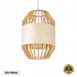 GLOBOSTAR® GALIA 02220 Boho Κρεμαστό Φωτιστικό Οροφής με Ντουί 1 x E27 AC 220-240V IP20 - Μπεζ & Καφέ - Μ30 x Π30 x Υ40cm GLOBOSTAR® GALIA 02220 Boho Κρεμαστό Φωτιστικό Οροφής με Ντουί 1 x E27 AC 220-240V IP20 - Μπεζ & Καφέ - Μ30 x Π30 x Υ40cm