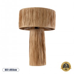 GloboStar® NASSAU 02233 Boho Επιτραπέζιο Φωτιστικό Πορτατίφ Μονόφωτο 1 x E27 IP20 Καφέ Raffia - Μ37 x Π37 x Υ55cm GloboStar® NASSAU 02233 Boho Επιτραπέζιο Φωτιστικό Πορτατίφ Μονόφωτο 1 x E27 IP20 Καφέ Raffia - Μ37 x Π37 x Υ55cm