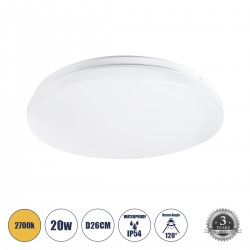 GLOBOSTAR® CELANO 61007 Φωτιστικό Πλαφονιέρα Οροφής LED 20W 1800lm 120° AC 220-240V Αδιάβροχο IP54 Θερμό Λευκό 2700K - Lumileds SMD Chip - Λευκό Γαλακτερό - Μ26 x Π26 x Υ6cm - 3 Χρόνια Εγγύηση GLOBOSTAR® CELANO 61007 Φωτιστικό Πλαφονιέρα Οροφής LED 20W 1800lm 120° AC 220-240V Αδιάβροχο IP54 Θερμό Λευκό 2700K - Lumileds SMD Chip - Λευκό Γαλακτερό - Μ26 x Π26 x Υ6cm - 3 Χρόνια Εγγύηση