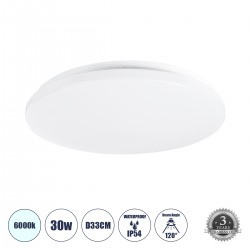 GLOBOSTAR® CELANO 61008 Φωτιστικό Πλαφονιέρα Οροφής LED 30W 3000lm 120° AC 220-240V Αδιάβροχο IP54 Ψυχρό Λευκό 6000K - Lumileds SMD Chip - Λευκό Γαλακτερό - Μ33 x Π33 x Υ6cm - 3 Χρόνια Εγγύηση GLOBOSTAR® CELANO 61008 Φωτιστικό Πλαφονιέρα Οροφής LED 30W 3000lm 120° AC 220-240V Αδιάβροχο IP54 Ψυχρό Λευκό 6000K - Lumileds SMD Chip - Λευκό Γαλακτερό - Μ33 x Π33 x Υ6cm - 3 Χρόνια Εγγύηση