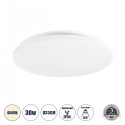GLOBOSTAR® CELANO 61009 Φωτιστικό Πλαφονιέρα Οροφής LED 30W 2850lm 120° AC 220-240V Αδιάβροχο IP54 Φυσικό Λευκό 4500K - Lumileds SMD Chip - Λευκό Γαλακτερό - Μ33 x Π33 x Υ6cm - 3 Χρόνια Εγγύηση GLOBOSTAR® CELANO 61009 Φωτιστικό Πλαφονιέρα Οροφής LED 30W 2850lm 120° AC 220-240V Αδιάβροχο IP54 Φυσικό Λευκό 4500K - Lumileds SMD Chip - Λευκό Γαλακτερό - Μ33 x Π33 x Υ6cm - 3 Χρόνια Εγγύηση