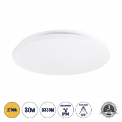 GLOBOSTAR® CELANO 61010 Φωτιστικό Πλαφονιέρα Οροφής LED 30W 2700lm 120° AC 220-240V Αδιάβροχο IP54 Θερμό Λευκό 2700K - Lumileds SMD Chip - Λευκό Γαλακτερό - Μ33 x Π33 x Υ6cm - 3 Χρόνια Εγγύηση GLOBOSTAR® CELANO 61010 Φωτιστικό Πλαφονιέρα Οροφής LED 30W 2700lm 120° AC 220-240V Αδιάβροχο IP54 Θερμό Λευκό 2700K - Lumileds SMD Chip - Λευκό Γαλακτερό - Μ33 x Π33 x Υ6cm - 3 Χρόνια Εγγύηση
