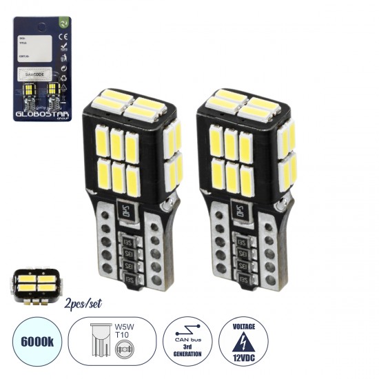 GloboStar® T10 W5W 81475-B Λάμπες Αυτοκινήτου LED 3rd Generation Can-Bus Series 24xSMD4014 1.8W 270lm 360° DC 12-16V IP20 Μ1 x Π1 x Υ2.5cm Ψυχρό Λευκό 6000K - Σετ 2 Τεμαχίων σε Blister GloboStar® T10 W5W 81475-B Λάμπες Αυτοκινήτου LED 3rd Generation Can-Bus Series 24xSMD4014 1.8W 270lm 360° DC 12-16V IP20 Μ1 x Π1 x Υ2.5cm Ψυχρό Λευκό 6000K - Σετ 2 Τεμαχίων σε Blister