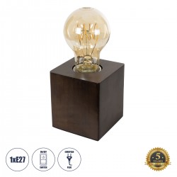 GloboStar® WOODBOX 99406 Μοντέρνο Επιτραπέζιο Φωτιστικό Πορτατίφ Μονόφωτο 1 x E27 IP20 Καφέ Ξύλο - M8 x Π8 x Υ8cm GloboStar® WOODBOX 99406 Μοντέρνο Επιτραπέζιο Φωτιστικό Πορτατίφ Μονόφωτο 1 x E27 IP20 Καφέ Ξύλο - M8 x Π8 x Υ8cm