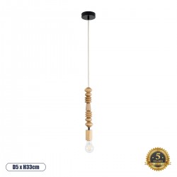 GLOBOSTAR® BEADS 00697 Vintage Κρεμαστό Φωτιστικό Οροφής με Ντουί 1 x E27 AC 220-240V IP20 - Μπεζ - Μ5 x Π5 x Υ33cm GLOBOSTAR® BEADS 00697 Vintage Κρεμαστό Φωτιστικό Οροφής με Ντουί 1 x E27 AC 220-240V IP20 - Μπεζ - Μ5 x Π5 x Υ33cm