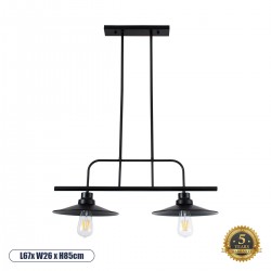 GLOBOSTAR® REGAL 01007 Vintage Φωτιστικό Οροφής με Ντουί 2 x E27 AC 220-240V IP20 - Μαύρο - Μ67 x Π26 x Υ85cm GLOBOSTAR® REGAL 01007 Vintage Φωτιστικό Οροφής με Ντουί 2 x E27 AC 220-240V IP20 - Μαύρο - Μ67 x Π26 x Υ85cm