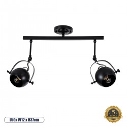 GLOBOSTAR® CANNES 01081 Μοντέρνο Φωτιστικό Οροφής με Ντουί 2 x E27 AC 220-240V IP20 - Μαύρο - Μ61 x Π12 x Υ48cm GLOBOSTAR® CANNES 01081 Μοντέρνο Φωτιστικό Οροφής με Ντουί 2 x E27 AC 220-240V IP20 - Μαύρο - Μ61 x Π12 x Υ48cm