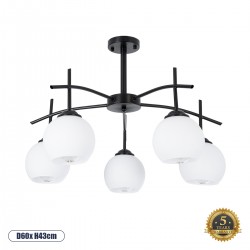 GLOBOSTAR® LUNA 01088 Μοντέρνο Φωτιστικό Οροφής με Ντουί 5 x E27 AC 220-240V IP20 - Λευκό & Μαύρο - Μ60 x Π60 x Υ43cm GLOBOSTAR® LUNA 01088 Μοντέρνο Φωτιστικό Οροφής με Ντουί 5 x E27 AC 220-240V IP20 - Λευκό & Μαύρο - Μ60 x Π60 x Υ43cm