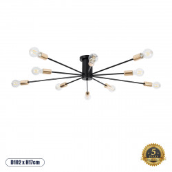 GLOBOSTAR® OLINDA 01244 Μοντέρνο Φωτιστικό Οροφής με Ντουί 10 x E27 AC 220-240V IP20 - Μαύρο & Χρυσό - Μ102 x Π102 x Υ17cm GLOBOSTAR® OLINDA 01244 Μοντέρνο Φωτιστικό Οροφής με Ντουί 10 x E27 AC 220-240V IP20 - Μαύρο & Χρυσό - Μ102 x Π102 x Υ17cm