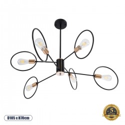 GLOBOSTAR® NEXUS 01446 Μοντέρνο Φωτιστικό Οροφής με Ντουί 6 x E27 AC 220-240V IP20 - Μαύρο & Χάλκινο - Μ105 x Π105 x Υ70cm GLOBOSTAR® NEXUS 01446 Μοντέρνο Φωτιστικό Οροφής με Ντουί 6 x E27 AC 220-240V IP20 - Μαύρο & Χάλκινο - Μ105 x Π105 x Υ70cm