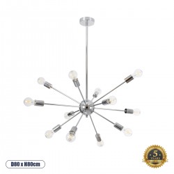 GLOBOSTAR® MILANO 01487 Μοντέρνο Φωτιστικό Οροφής με Ντουί 12 x E27 AC 220-240V IP20 - Ασημί - Μ80 x Π80 x Υ80cm GLOBOSTAR® MILANO 01487 Μοντέρνο Φωτιστικό Οροφής με Ντουί 12 x E27 AC 220-240V IP20 - Ασημί - Μ80 x Π80 x Υ80cm