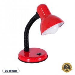 GLOBOSTAR® STUDENT 01535 Μοντέρνο Επιτραπέζιο Φωτιστικό Πορτατίφ με Ντουί 1 x E27 AC 220-240V IP20 - Κόκκινο - Μ12 x Π12 x Υ32cm GLOBOSTAR® STUDENT 01535 Μοντέρνο Επιτραπέζιο Φωτιστικό Πορτατίφ με Ντουί 1 x E27 AC 220-240V IP20 - Κόκκινο - Μ12 x Π12 x Υ32cm