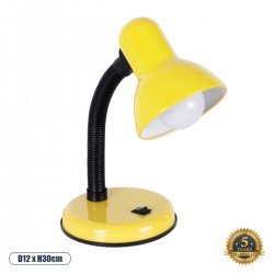 GloboStar® STUDENT 01536 Μοντέρνο Επιτραπέζιο Φωτιστικό Πορτατίφ Μονόφωτο 1 x E27 IP20 Κίτρινο Μέταλλο με Μαύρο Πλαστικό - Μ12 x Π12 x Υ32cm GloboStar® STUDENT 01536 Μοντέρνο Επιτραπέζιο Φωτιστικό Πορτατίφ Μονόφωτο 1 x E27 IP20 Κίτρινο Μέταλλο με Μαύρο Πλαστικό - Μ12 x Π12 x Υ32cm