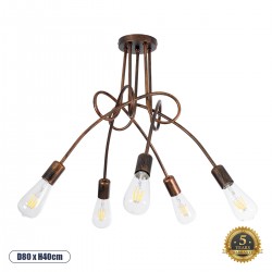 GLOBOSTAR® PAULELI 01564 Μοντέρνο Φωτιστικό Οροφής με Ντουί 5 x E27 AC 220-240V IP20 - Χάλκινο - Μ80 x Π80 x Υ40cm GLOBOSTAR® PAULELI 01564 Μοντέρνο Φωτιστικό Οροφής με Ντουί 5 x E27 AC 220-240V IP20 - Χάλκινο - Μ80 x Π80 x Υ40cm