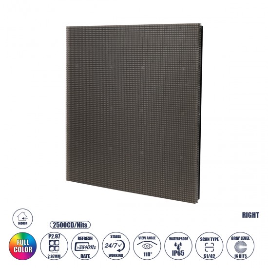 GLOBOSTAR® FLOORWALL 41028 Module για Διαδραστική Οθόνη Πατώματος Video Wall 25x25cm 84x84px P2.97 LED 50W 3840Hz 7056 Dots ≥4500cd/㎡ Nits DC 5V Εξωτερικού Χώρου IP65 Full Color S1/42 14Bits - Kinglight SMD1415 - Δεξί - Μ25 x Π2.5 x Υ25cm - 2 Χρόνια Εγγύη GLOBOSTAR® FLOORWALL 41028 Module για Διαδραστική Οθόνη Πατώματος Video Wall 25x25cm 84x84px P2.97 LED 50W 3840Hz 7056 Dots ≥4500cd/㎡ Nits DC 5V Εξωτερικού Χώρου IP65 Full Color S1/42 14Bits - Kinglight SMD1415 - Δεξί - Μ25 x Π2.5 x Υ25cm - 2 Χρόνια Εγγύη