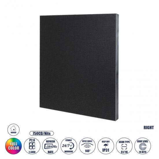 GLOBOSTAR® ILLUMINA 41044 Module για Οθόνες Video Wall 25x25cm 96x96px P2.6 LED 40W 3840Hz 9216 Dots ≥750cd/㎡ Nits DC 5V Εσωτερικού Χώρου IP31 Full Color S1/16 14Bits - Kinglight SMD1415 - Δεξί - Μ25 x Π1.2 x Υ25cm - 2 Χρόνια Εγγύηση GLOBOSTAR® ILLUMINA 41044 Module για Οθόνες Video Wall 25x25cm 96x96px P2.6 LED 40W 3840Hz 9216 Dots ≥750cd/㎡ Nits DC 5V Εσωτερικού Χώρου IP31 Full Color S1/16 14Bits - Kinglight SMD1415 - Δεξί - Μ25 x Π1.2 x Υ25cm - 2 Χρόνια Εγγύηση