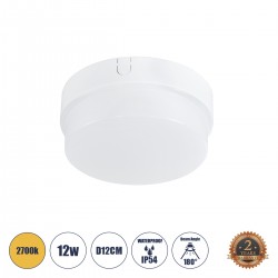 GLOBOSTAR® REVANO 61013 Φωτιστικό Πλαφονιέρα Οροφής LED 12W 1080lm 180° AC 220-240V Αδιάβροχο IP54 Θερμό Λευκό 2700K - Lumileds SMD Chip - Λευκό Γαλακτερό - Μ12 x Π12 x Υ4.5cm - 2 Χρόνια Εγγύηση GLOBOSTAR® REVANO 61013 Φωτιστικό Πλαφονιέρα Οροφής LED 12W 1080lm 180° AC 220-240V Αδιάβροχο IP54 Θερμό Λευκό 2700K - Lumileds SMD Chip - Λευκό Γαλακτερό - Μ12 x Π12 x Υ4.5cm - 2 Χρόνια Εγγύηση