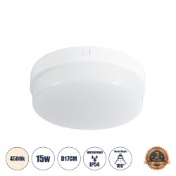 GLOBOSTAR® REVANO 61015 Φωτιστικό Πλαφονιέρα Οροφής LED 15W 1425lm 180° AC 220-240V Αδιάβροχο IP54 Φυσικό Λευκό 4500K - Lumileds SMD Chip - Λευκό Γαλακτερό - Μ17 x Π17 x Υ5cm - 2 Χρόνια Εγγύηση GLOBOSTAR® REVANO 61015 Φωτιστικό Πλαφονιέρα Οροφής LED 15W 1425lm 180° AC 220-240V Αδιάβροχο IP54 Φυσικό Λευκό 4500K - Lumileds SMD Chip - Λευκό Γαλακτερό - Μ17 x Π17 x Υ5cm - 2 Χρόνια Εγγύηση