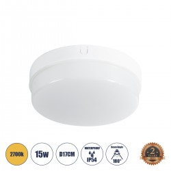 GLOBOSTAR® REVANO 61016 Φωτιστικό Πλαφονιέρα Οροφής LED 15W 1350lm 180° AC 220-240V Αδιάβροχο IP54 Θερμό Λευκό 2700K - Lumileds SMD Chip - Λευκό Γαλακτερό - Μ17 x Π17 x Υ5cm - 2 Χρόνια Εγγύηση GLOBOSTAR® REVANO 61016 Φωτιστικό Πλαφονιέρα Οροφής LED 15W 1350lm 180° AC 220-240V Αδιάβροχο IP54 Θερμό Λευκό 2700K - Lumileds SMD Chip - Λευκό Γαλακτερό - Μ17 x Π17 x Υ5cm - 2 Χρόνια Εγγύηση