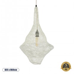 GLOBOSTAR® KENTUCKY 01871 Vintage Κρεμαστό Φωτιστικό Οροφής με Ντουί 1 x E27 AC 220-240V IP20 - Μπεζ - Μ35 x Π35 x Υ60cm GLOBOSTAR® KENTUCKY 01871 Vintage Κρεμαστό Φωτιστικό Οροφής με Ντουί 1 x E27 AC 220-240V IP20 - Μπεζ - Μ35 x Π35 x Υ60cm