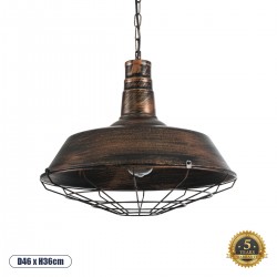 GLOBOSTAR® RAY 01045 Vintage Κρεμαστό Φωτιστικό Οροφής με Ντουί 1 x E27 AC 220-240V IP20 - Χάλκινο Εφέ Σκουριάς - Μ46 x Π46 x Υ36cm GLOBOSTAR® RAY 01045 Vintage Κρεμαστό Φωτιστικό Οροφής με Ντουί 1 x E27 AC 220-240V IP20 - Χάλκινο Εφέ Σκουριάς - Μ46 x Π46 x Υ36cm